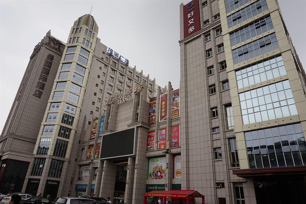 Guangzhou Manguo Internation Hotel Exterior photo
