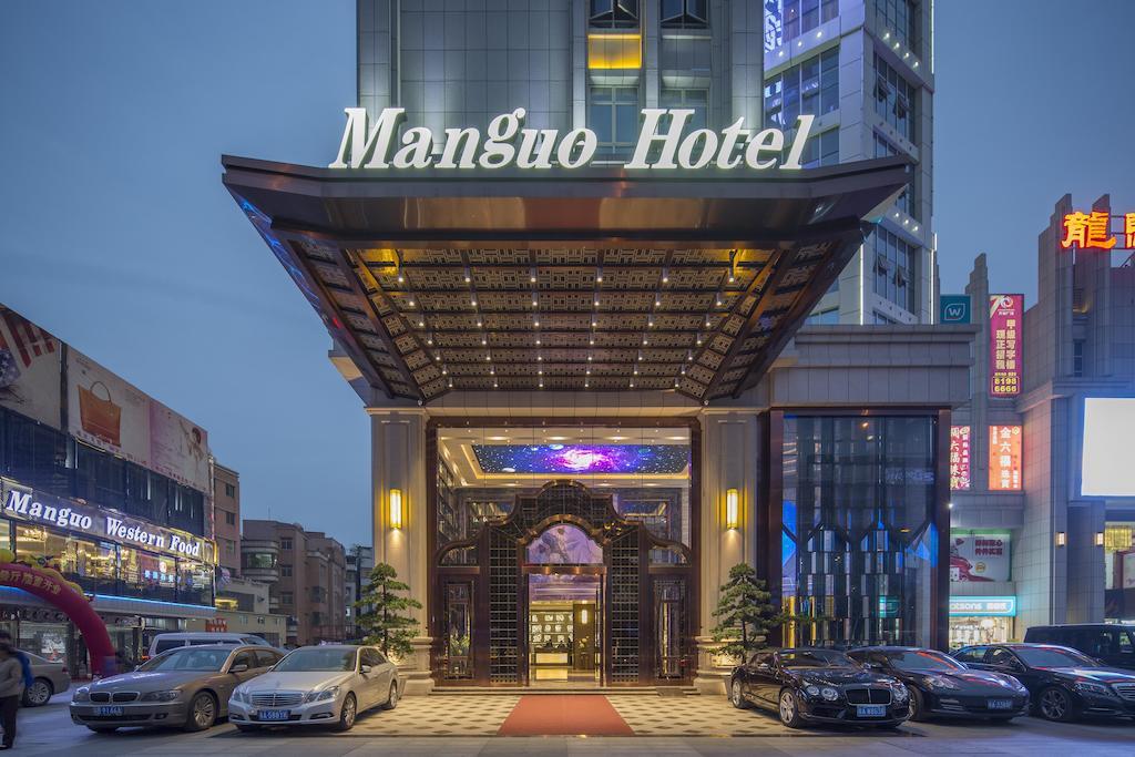 Guangzhou Manguo Internation Hotel Exterior photo