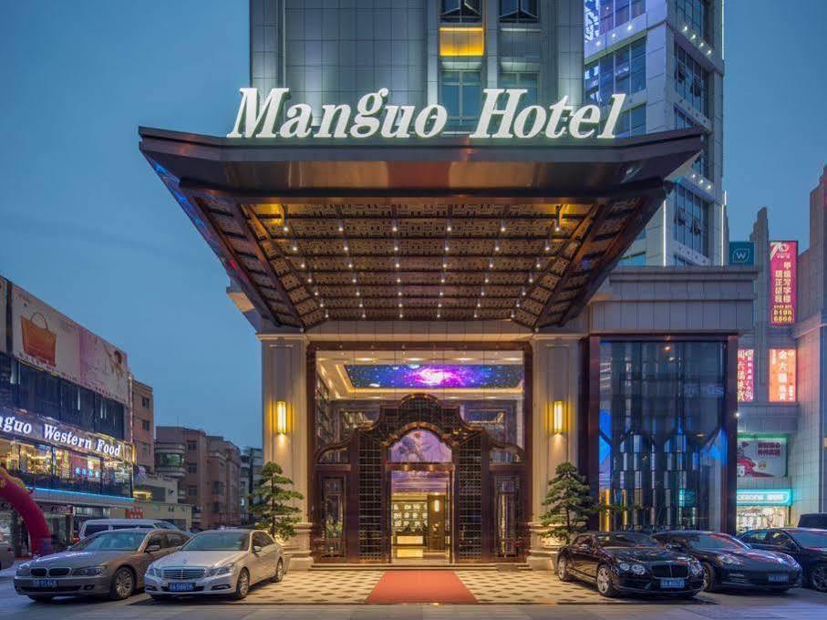 Guangzhou Manguo Internation Hotel Exterior photo