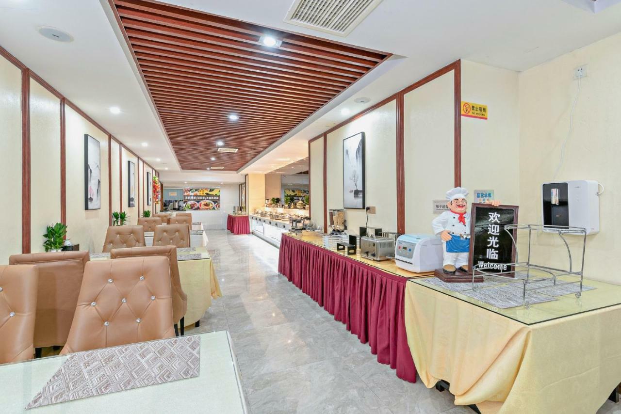 Guangzhou Manguo Internation Hotel Exterior photo